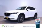 Mazda CX-5 2.0 SkyActiv-G 165 Skylease GT Leder, Elec Stoele, Auto's, Mazda, 1998 cc, Gebruikt, 4 cilinders, 2000 kg