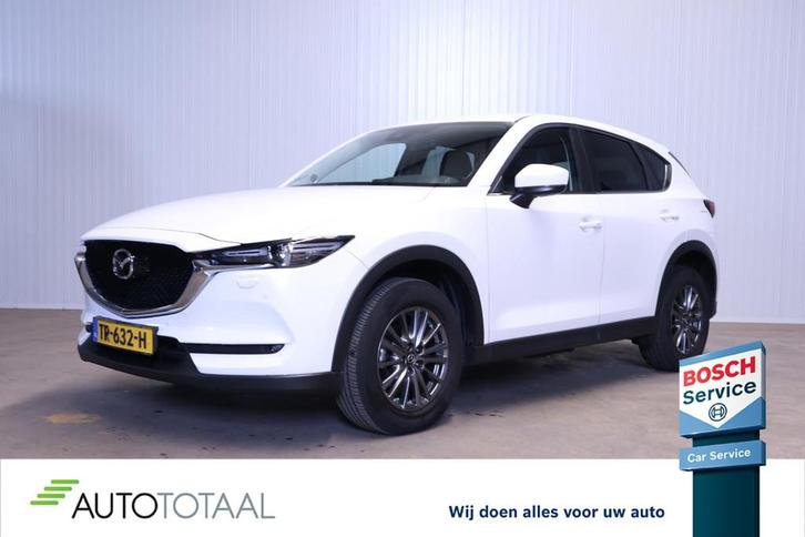 Mazda CX-5 2.0 SkyActiv-G 165 Skylease GT Leder, Elec Stoele, Auto's, Mazda, Bedrijf, Te koop, CX-5, ABS, Achteruitrijcamera, Airbags