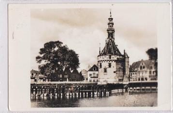 hoorn 1955 beschikbaar voor biedingen