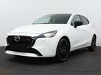 Mazda 2 1.5 e-SkyActiv-G 90 Homura (bj 2023), Stof, 4 cilinders, Met garantie (alle), Wit