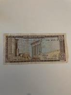 Libanese Lire - 1 Lira, Postzegels en Munten, Bankbiljetten | Europa | Niet-Eurobiljetten, Ophalen of Verzenden, Los biljet