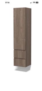 Houten eiken kast | 170cm | Badkamerkast | Closet | Bathroom, Ophalen, Minder dan 50 cm, Nieuw, 150 tot 200 cm