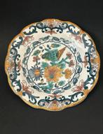 Wandbordje Makkum Aardewerk, Ophalen of Verzenden