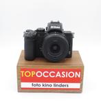 OCCASION: Nikon Z50 + 16-50mm, Gebruikt, Compact, Nikon, Geen optische zoom