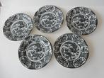 5 x Petrus Regout  Bima borden 1894 Maastricht, Antiek en Kunst, Ophalen of Verzenden
