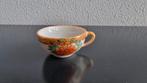 Vintage miniatuur thee kopje, Antiek en Kunst, Ophalen of Verzenden
