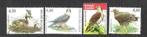 België 40 - vogels van België € 2,00, Ophalen of Verzenden, Gestempeld