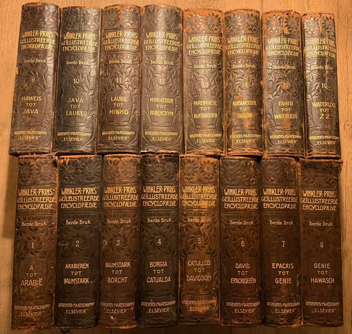Winkler Prins Geïllustreerde Encyclopaedie (1905–1912), Boeken, Encyclopedieën, Gelezen, Complete serie, Algemeen, Ophalen