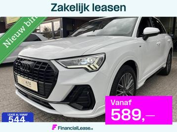 Audi Q3 45 TFSI quattro S-LINE*LED*PANO-DAK*ACC*TREKHAAK*PDC beschikbaar voor biedingen