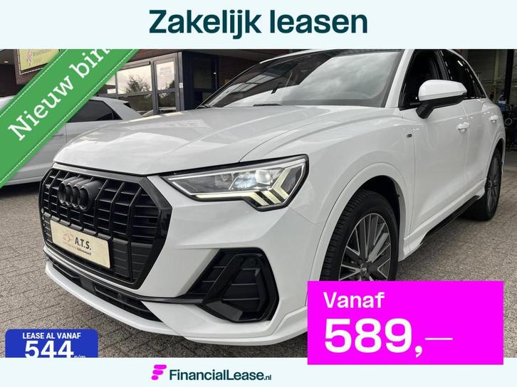 Audi Q3 45 TFSI quattro S-LINE*LED*PANO-DAK*ACC*TREKHAAK*PDC, Auto's, Audi, Bedrijf, Lease, Financial lease, Q3, ABS, Achteruitrijcamera
