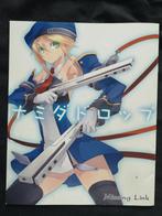 Doujinshi artbook blazblue anime/game (ecchi!), Boeken, Strips | Comics, Eén comic, Ophalen of Verzenden, Zo goed als nieuw, Japan (Manga)