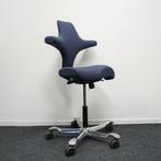 HAG Capisco 8106 Bureaustoelen | Grijs | 70/52 cm Zithoogte, Gebruikt, Ophalen of Verzenden, Grijs, Bureaustoel