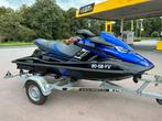 Yamaha FX Cruiser SVHO waterscooter 25 uur incl. trailer, Benzine, 200 pk of meer, Zo goed als nieuw, Ophalen