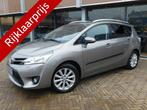 Toyota Verso 1.6 VVT-i Comfort | Trekhaak | Stoelverwarming, Auto's, Voorwielaandrijving, 12 maanden, Gebruikt, 132 pk