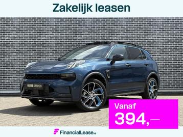Lynk & Co 01 1.5 PHEV | Panoramadak | Adaptieve Cruise Contr beschikbaar voor biedingen