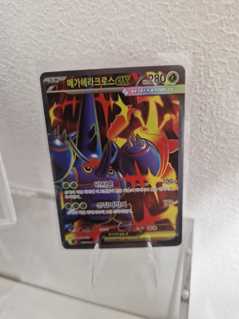 Mega Heracross ex m2 093/080 Pokémonkaart, Ophalen of Verzenden, Gebruikt, Losse kaart