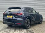 Mazda CX-60 2.5 e-SkyActiv PHEV Homura | Leder | 360 Camera, Auto's, Mazda, Gebruikt, 4 cilinders, Blauw, 2500 kg
