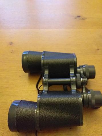 U.S. Army Optic Prisma 7x50 Verrekijker beschikbaar voor biedingen