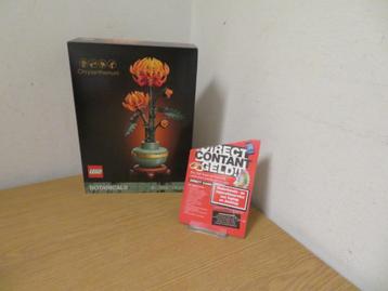 LEGO Chrysant 10368 | Pawn Eindhoven  beschikbaar voor biedingen