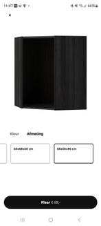 Metod boven 
Keuken hoekkast zwart., Huis en Inrichting, Kasten | Wandmeubels, Ophalen, Nieuw, Minder dan 150 cm, Minder dan 100 cm