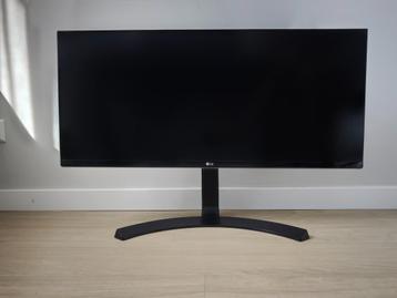 LG 34UM88C 34 inch IPS ultrawide beschikbaar voor biedingen