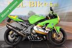 Kawasaki Ninja ZX-6R, 636 cc, Bedrijf, Sport, Meer dan 35 kW