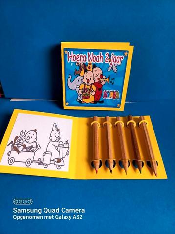 Bumba Traktatie & Versiering beschikbaar voor biedingen