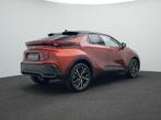 Toyota C-HR 1.8 Hybrid 140 Executive *DEMO* | Direct uit voo, 12 maanden, 725 kg, Zwart, 4 cilinders