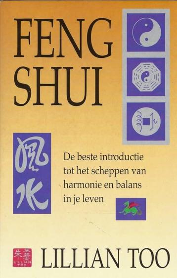 DRIE BOEKEN VAN LILLIAN TOO FENG SHUI ( NIEUW ) beschikbaar voor biedingen