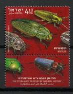Israël 2020 insect kevers postfris, Postzegels en Munten, Verzenden, Postfris, Midden-Oosten