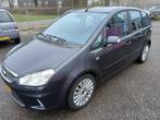 Ford C-Max 1.8 92KW 2007 Grijs uitvoering titanium, Auto's, Voorwielaandrijving, 125 pk, 4 cilinders, 96 €/maand