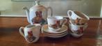 Kinderservies met beertjes, Ophalen of Verzenden