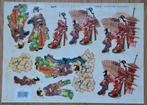 3D-Knipvel (TBZ Rotterdam) - Japan - Nr. 572149, Hobby en Vrije tijd, Kaarten | Zelf maken, Ophalen of Verzenden, Nieuw, Knipvel