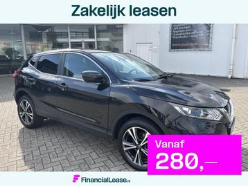Nissan QASHQAI 1.3 DIG-T N-Connecta Navi 360 Camera Stoelver beschikbaar voor biedingen