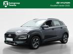 Hyundai KONA 1.6 GDI HEV Comfort | Carplay Navigatie | Cruis, Auto's, 12 maanden, Stof, Gebruikt, Bedrijf