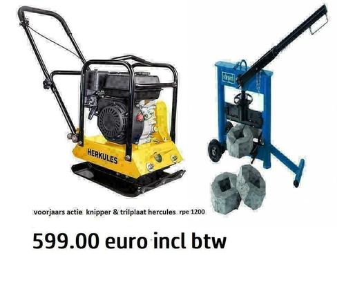 Herkules Trilplaat RP1200 15 kg slagkracht incl knipper, Tuin en Terras, Zand, Nieuw, Ophalen of Verzenden