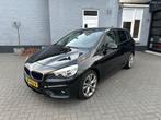 BMW 2-serie Active Tourer 220i | AUTOMAAT | NAVI | HEAD UP |, Gebruikt, Zwart, 1405 kg, Geïmporteerd