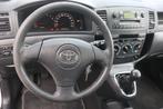Toyota Corolla Verso 1.6 VVT-i Linea Terra | Trekhaak | Airc, Auto's, Voorwielaandrijving, Gebruikt, Zwart, 4 cilinders
