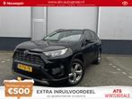 Toyota RAV4 2.5 Hybrid AWD Style | JBL Premium Audio | Leder, Automaat, Gebruikt, 4 cilinders, 2487 cc