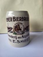 BIERPULLEN - 55 - GULPENER " DE GEKROONDE LEEUW"., Verzamelen, Biermerken, Ophalen, Nieuw, Pul(len), Gulpener