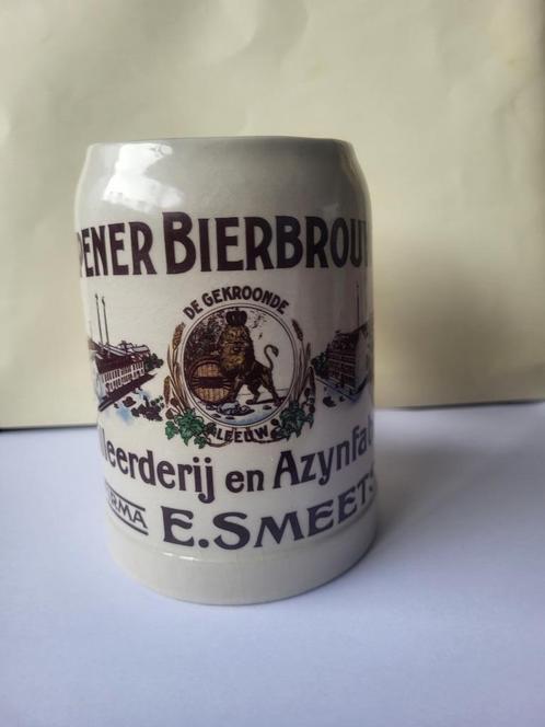 BIERPULLEN - 55 - GULPENER " DE GEKROONDE LEEUW"., Verzamelen, Biermerken, Nieuw, Pul(len), Gulpener, Ophalen