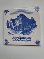 2 originele blauwe tegeltjes / 1 prijsje, Ophalen of Verzenden