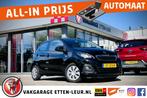 Peugeot 108 1.0 e-VTi Active  AUTOM/AIRCO / CAMERA / BLUETOO, 12 maanden, Gebruikt, Euro 6, Met garantie (alle)