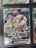 Deoxys VSTAR #GG46 Pokemon Crown Zenith, Ophalen of Verzenden, Nieuw, Losse kaart