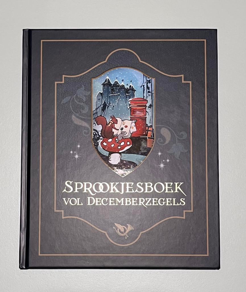 Sprookjesboek – Vol Decemberzegels, Ophalen of Verzenden, Gebruikt, Overige typen
