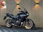 YAMAHA TRACER 7 GT - Koffers - Quickshifter - Vol opties, Motoren, Motoren | Yamaha, 2 cilinders, Bedrijf, Onbekend, Meer dan 35 kW