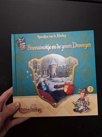 Efteling Boek: Sneeuwwitje en de zeven dwergen beschikbaar voor biedingen