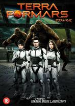 Terra Formars, Cd's en Dvd's, Dvd's | Science Fiction en Fantasy, Ophalen