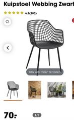 Voor €70 2x Webbing Kwantum stoelen NIEUW, Tuin en Terras, Ophalen, Nieuw, Kunststof