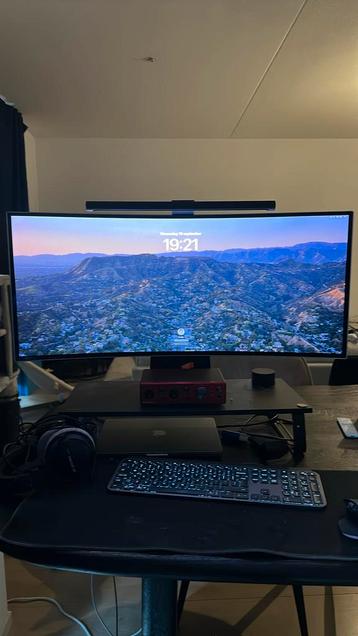 Samsung Odyssey G8 34" OLED beschikbaar voor biedingen